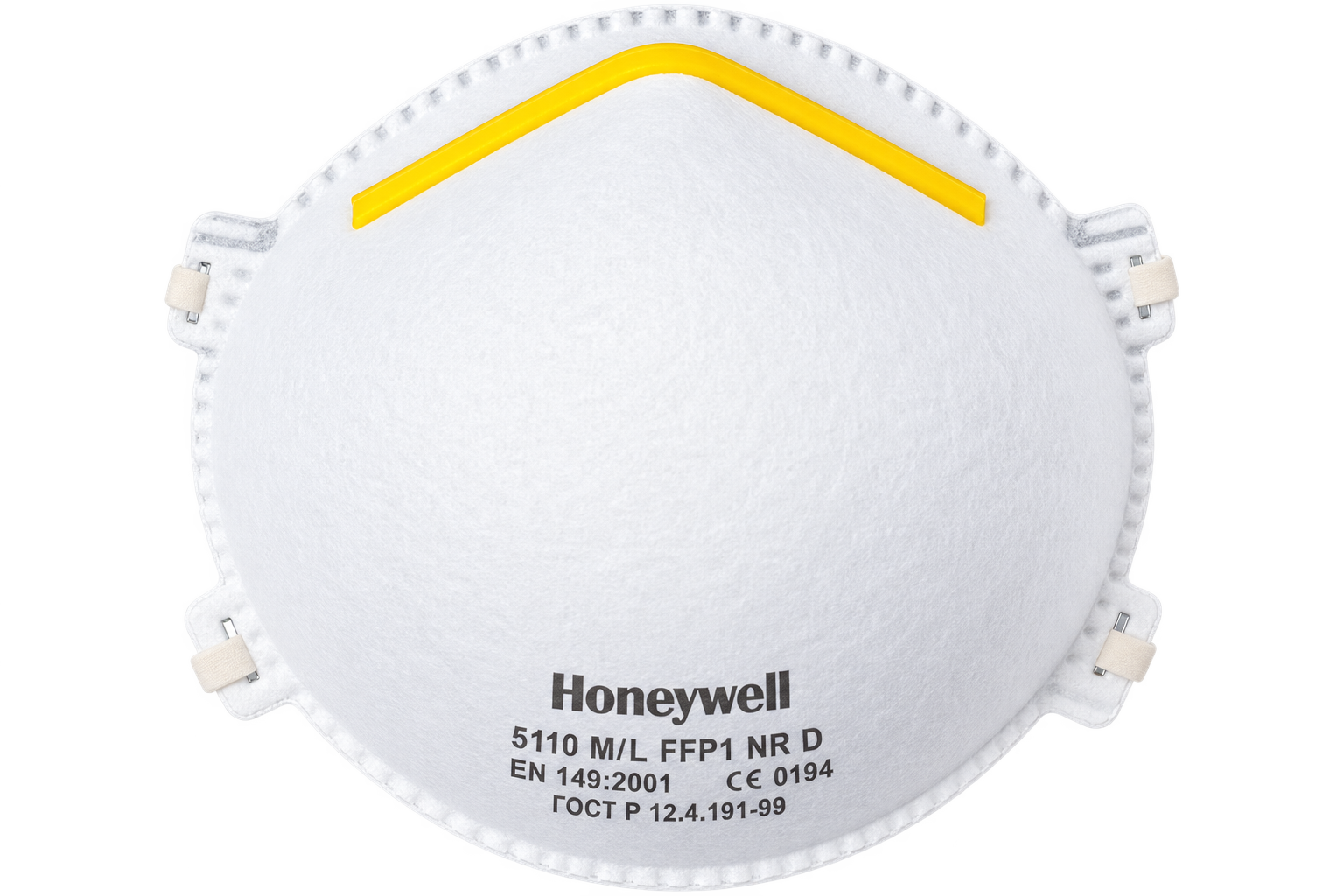 Półmaska ochronna Honeywell 5110 FFP1 z żółtym oznaczeniem, bez tła